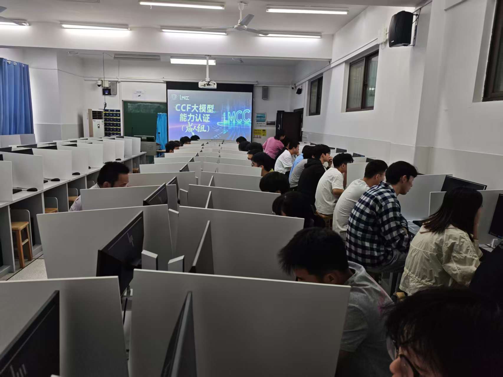 湖南师范大学考点