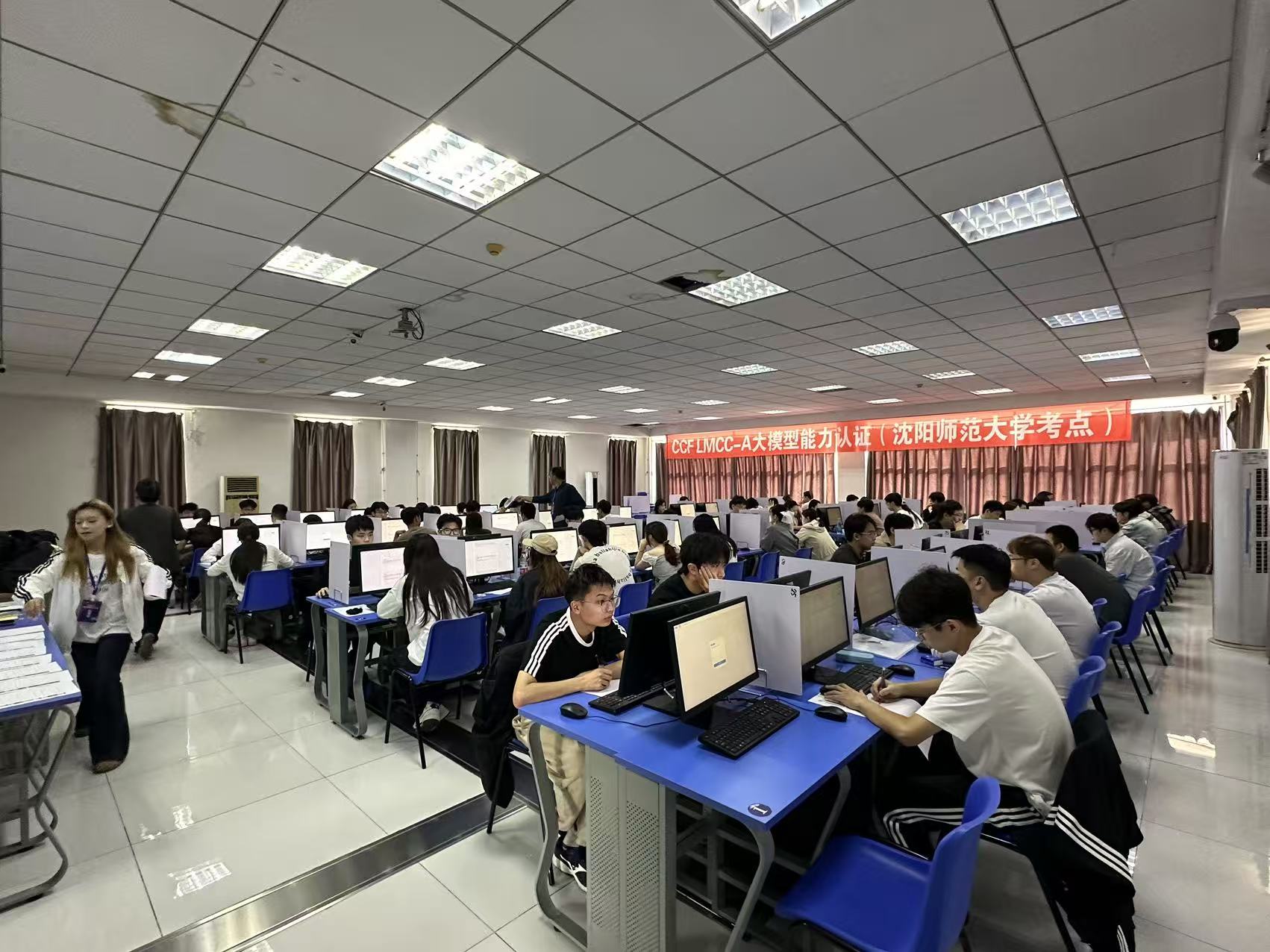 沈阳师范大学考点